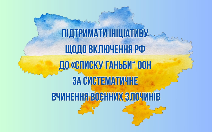 "Be smart, help yourself now."